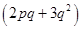 Algebraic Expressions and Identities/image009.png