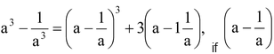 ALGEBRAIC IDENTITY