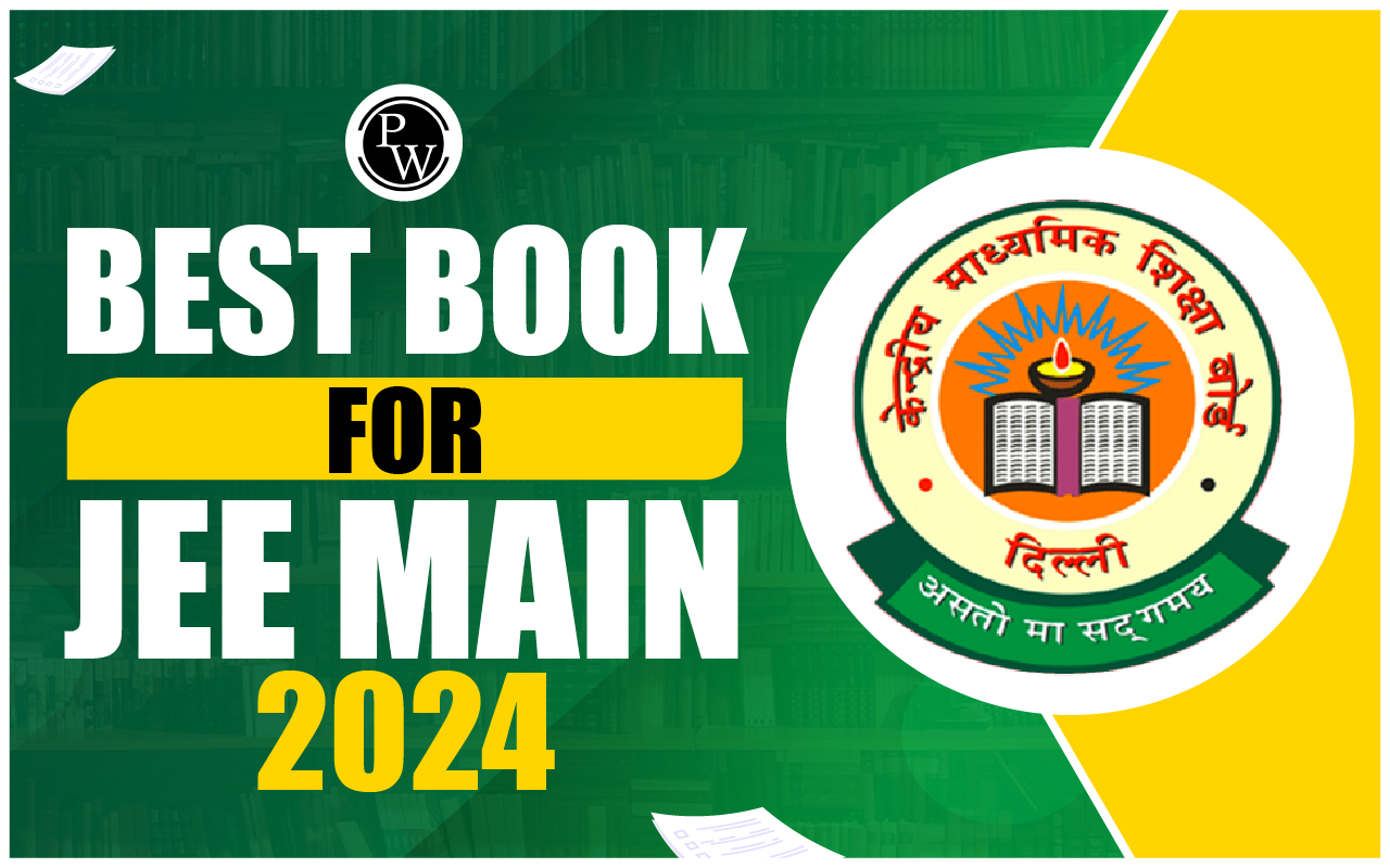 Best Books For JEE Main 2024