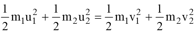conservation of energy formula