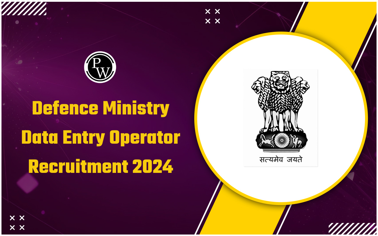 Defence Ministry Data Entry Operator Recruitment 2024