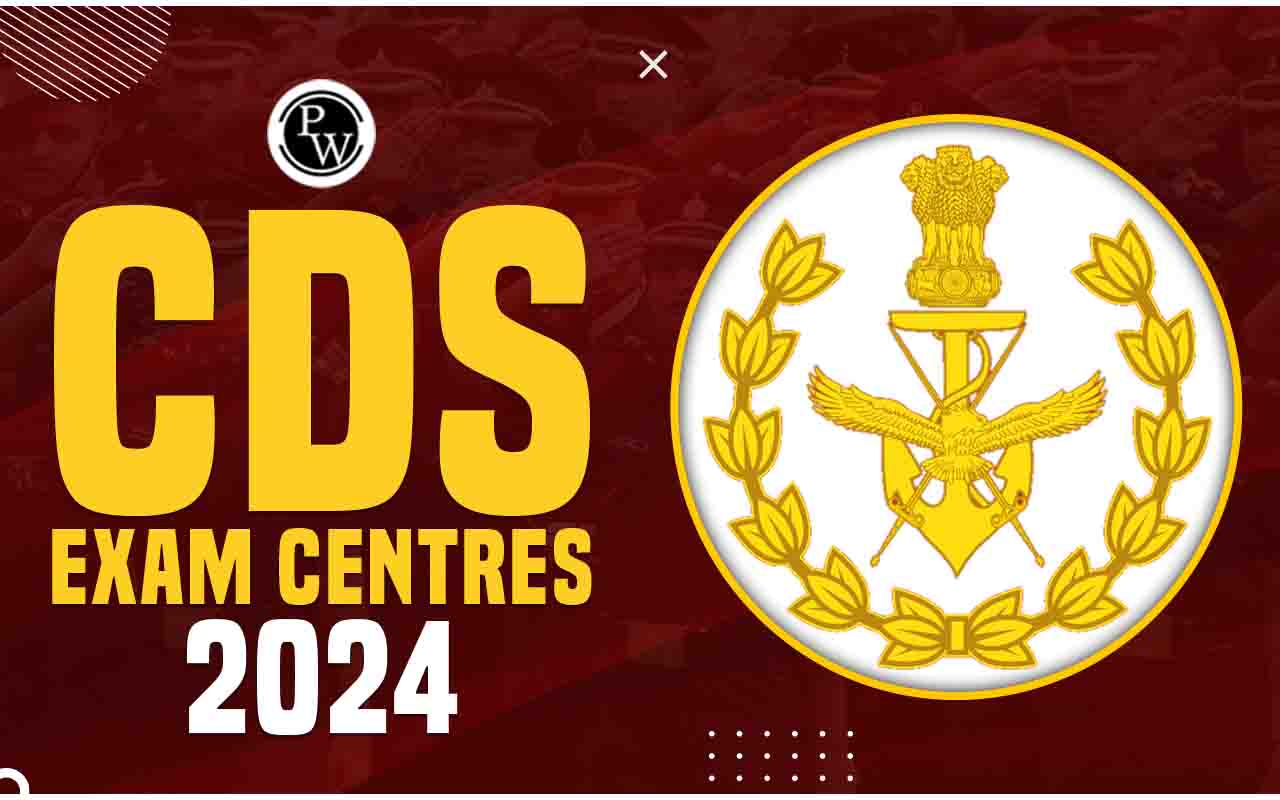 CDS Exam Centers 2024