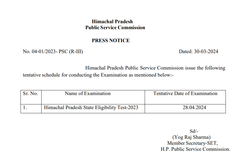 HP SET 2024 Exam Date