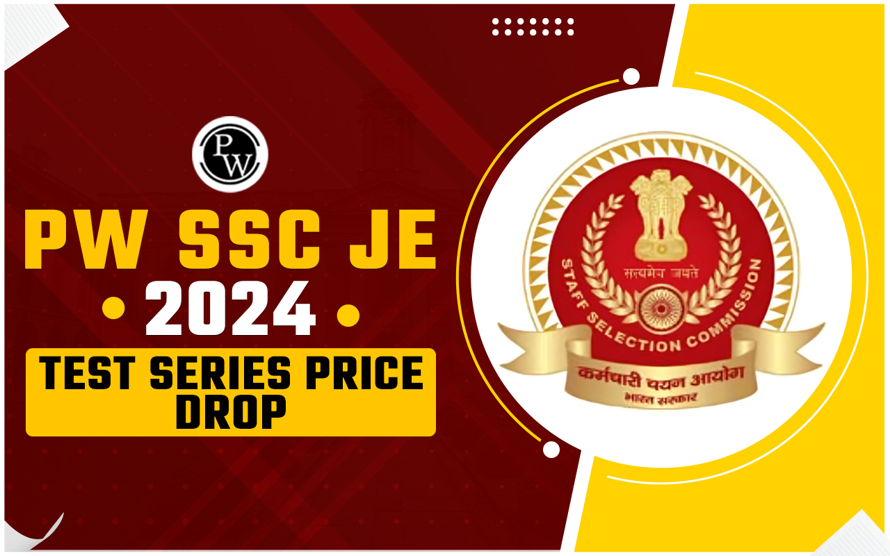 SSC JE 2024 Test Series Price Drop
