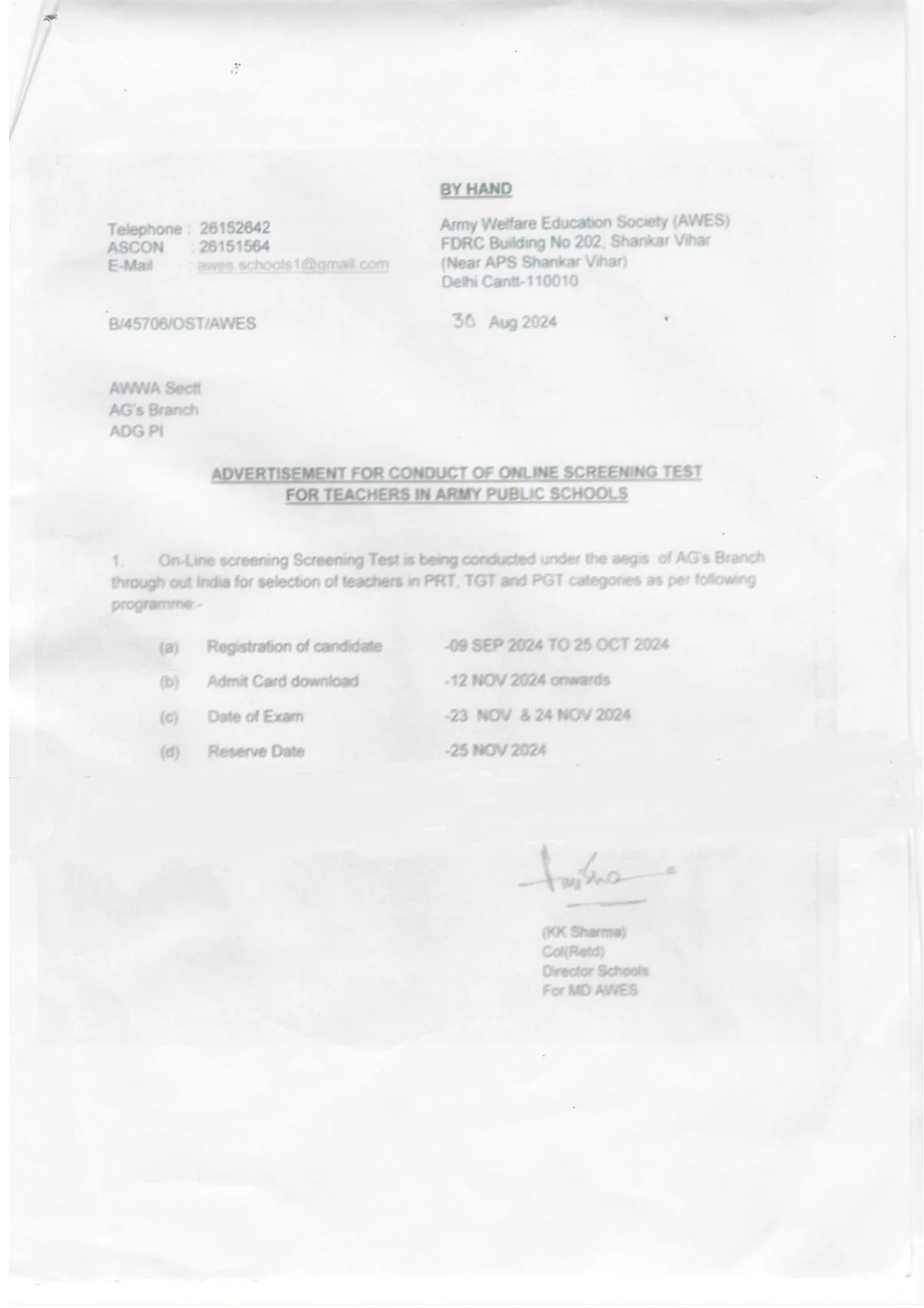 Army Public School Recruitment 2024