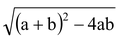 ALGEBRAIC IDENTITY