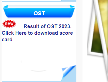 AWES Result 2023
