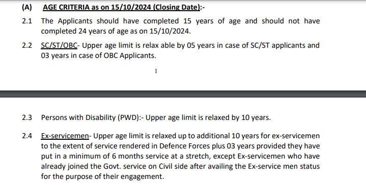 rrc ncr apprentice age criteria