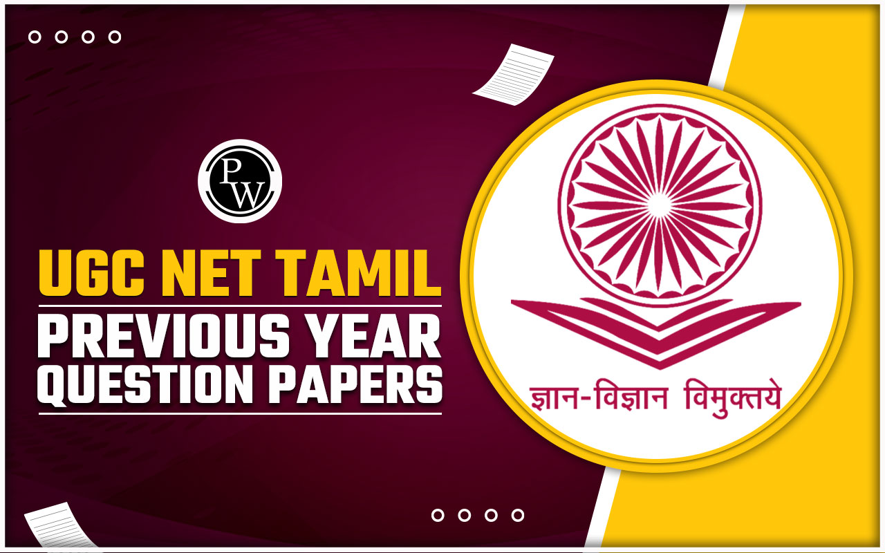 UGC NET Tamil Previous Year Question Papers
