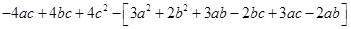 Algebraic Expressions and Identities/image103.png
