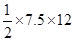 Mensuration/image036.png
