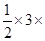 NCERT Solutions for Class 9 Maths Chapter-12 Heron’s Formula/image043.png