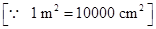 Mensuration/image046.png