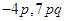 Algebraic Expressions and Identities/image003.png
