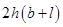 Chapter 13-Surface Areas And Volumes/image011.png