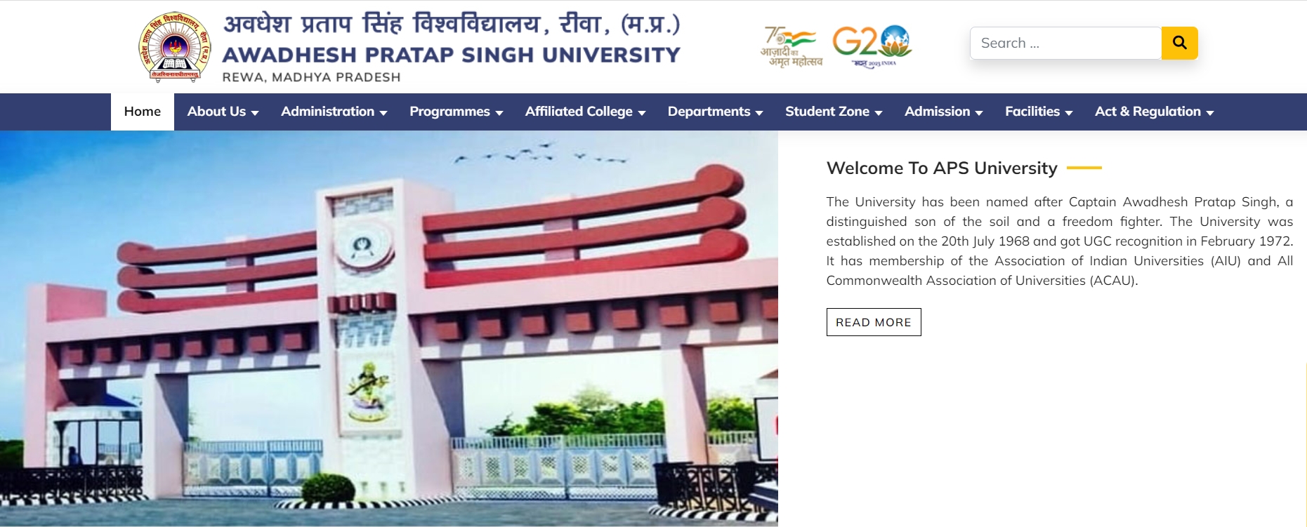 APSU Result 2023 