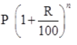 Comparing Quantities/image007.png