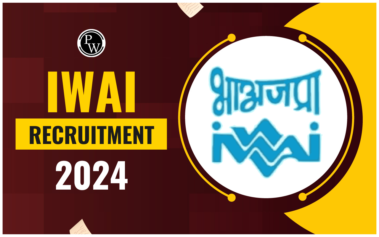 IWAI Recruitment 2024