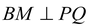CIRCUMFERENCE OF A CIRCLE