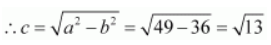 ncert solution