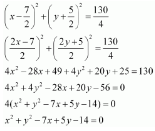 ncert solution