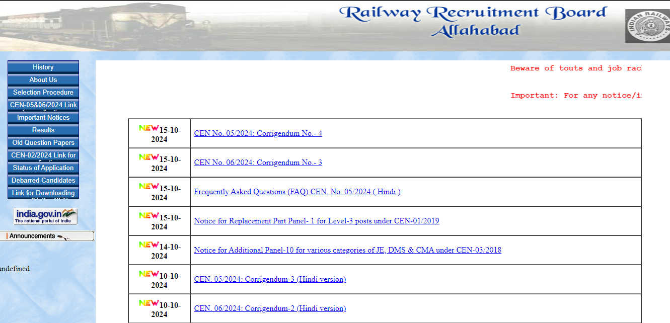 RRB ALLAHABAD