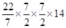 Mensuration/image006.png