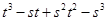 Algebraic Expressions and Identities/image079.png