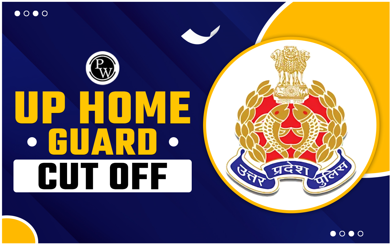 UP Home Guard Cut Off 2024