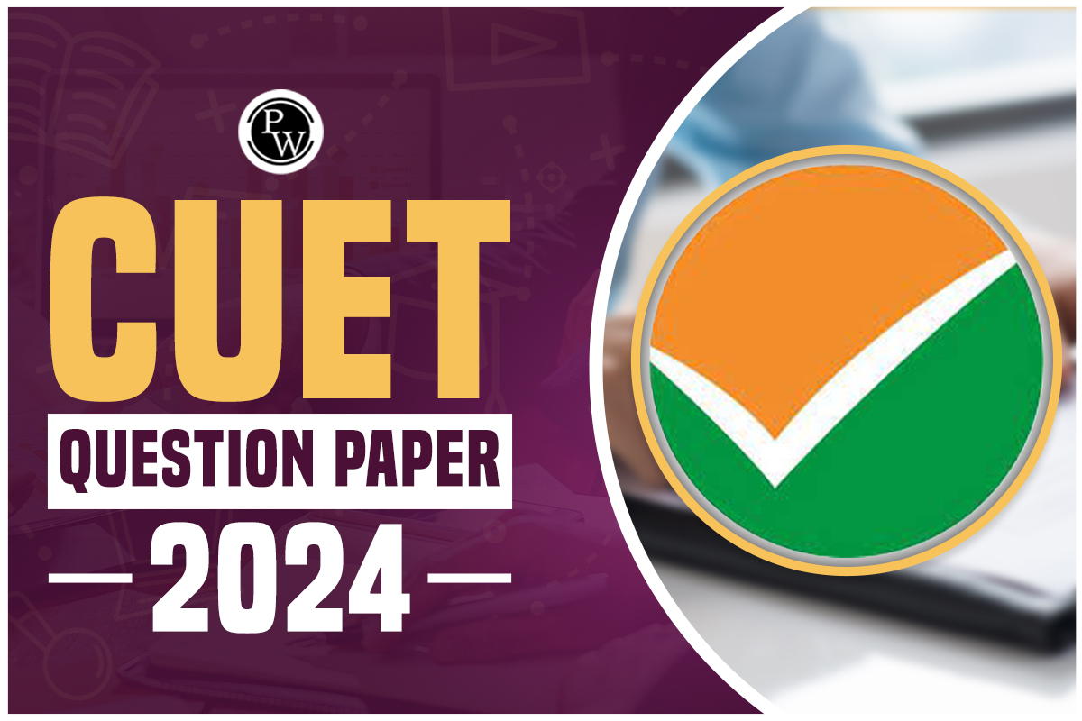 CUET Question Paper 2024