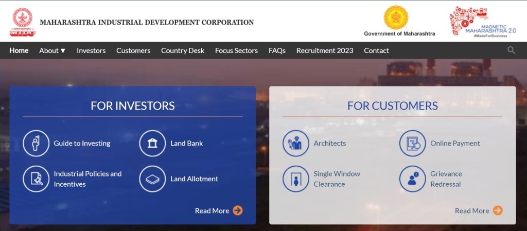 MIDC Recruitment 2023