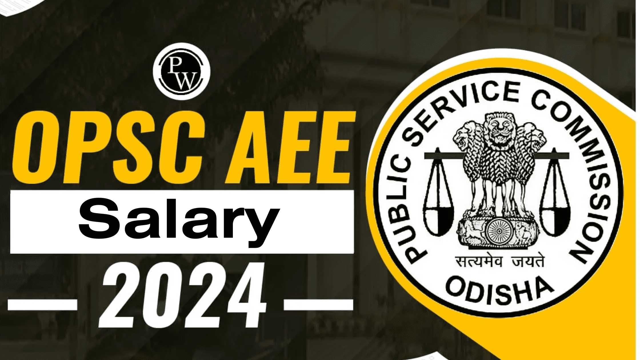 OPSC AEE Salary 2024