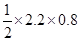 Mensuration/image008.png