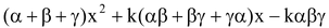 How To Draw Graph Of Quadratic Polynomials