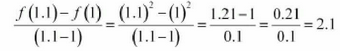 NCERT Solutions for Class 11 Science Math/image019.png