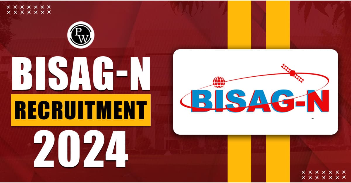 BISAG-N Recruitment 2024