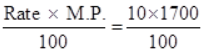Comparing Quantities/image017.png