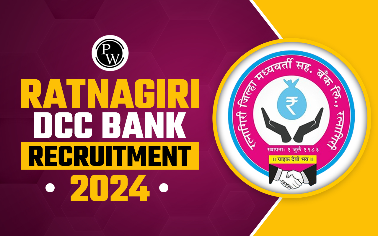 Ratnagiri DCC Bank Recruitment 2024