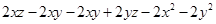 Algebraic Expressions and Identities/image095.png
