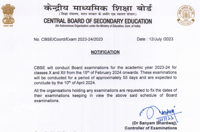 CBSE Date Sheet 2024