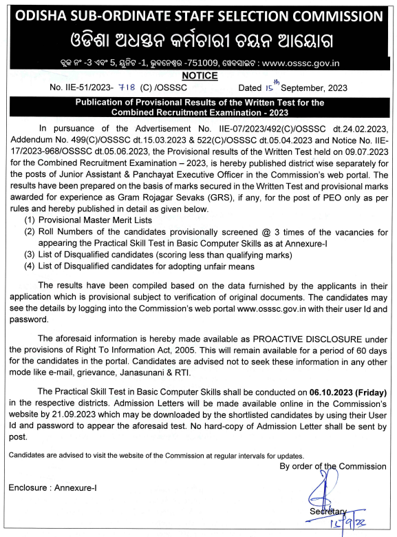 OSSSC PEO Result