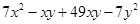 Algebraic Expressions and Identities/image050.png