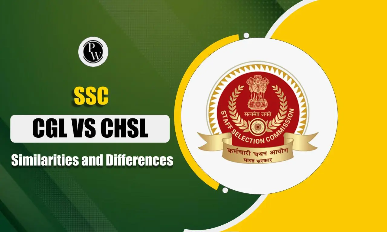 SSC CGL Tier 2 vs SSC CHSL Tier 2