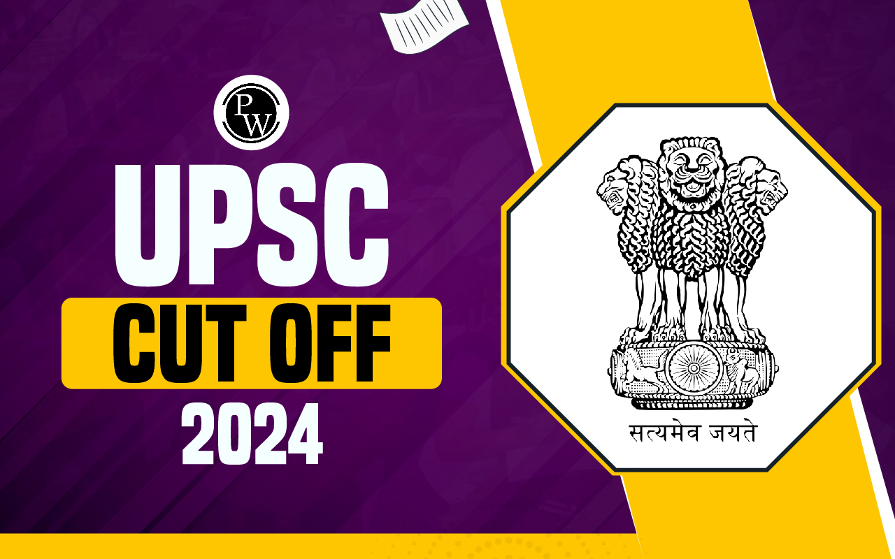 UPSC Cut Off 2024