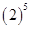 Exponents and Powers/image010.png
