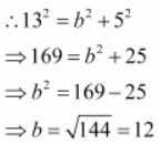 ncert solution