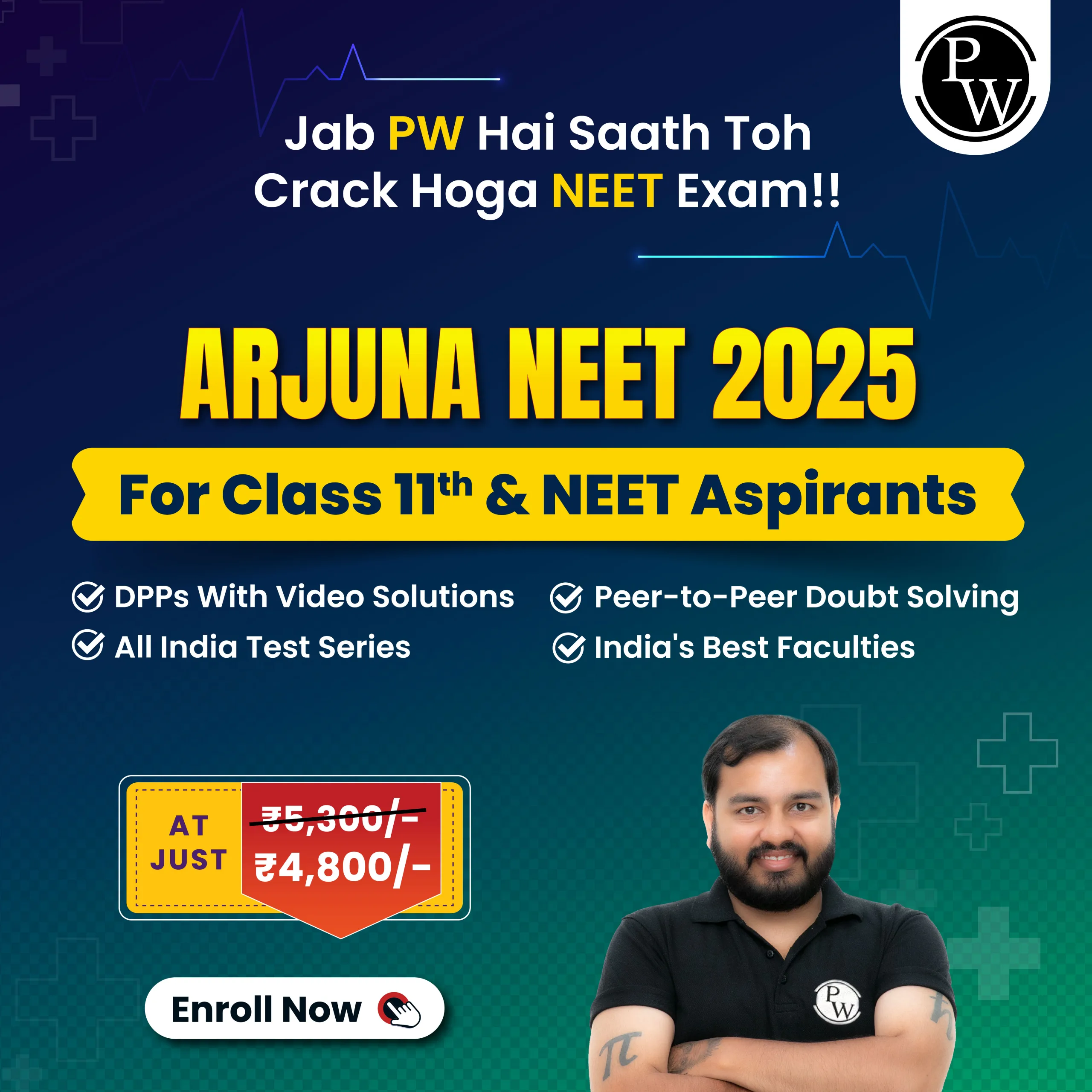 Arjuna NEET 2025