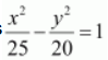 ncert solution