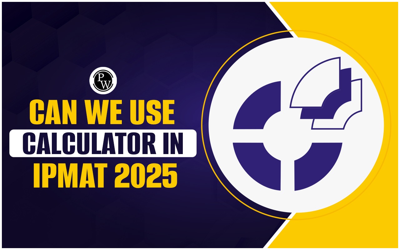 Calculator in IPMAT 2025