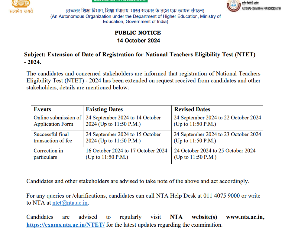 NTET 2024